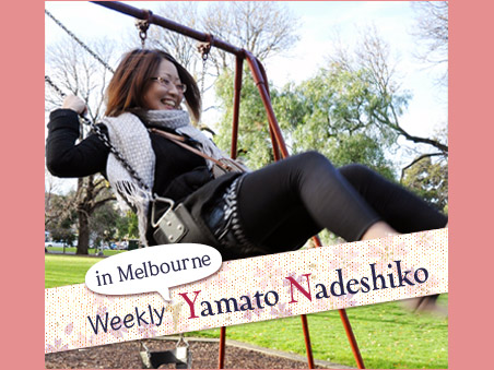 Yamato Nadeshiko - Same