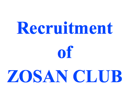 Recruitment of ZOSAN CLUB