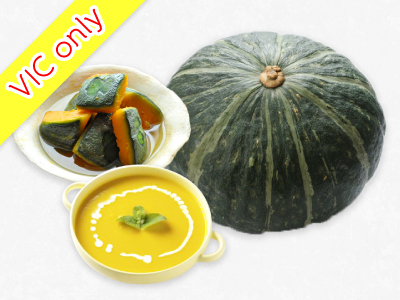 【ICHIBA JUNCTION】 {VIC only} Rich Nutrition Organic Pumpkins